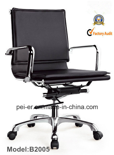 Leather Upholstery Eames Metal Visitor Staff Office Chair (PE-B2005)