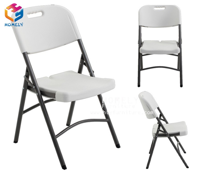 High Quality HDPE Folding Plastic Garden Chair Hly-PC57