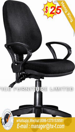 modern Swivel Computer Staff Worksation School Office Chair (HX-516)