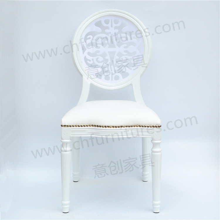 Hotel Modern Imitation Wood Dining Chair