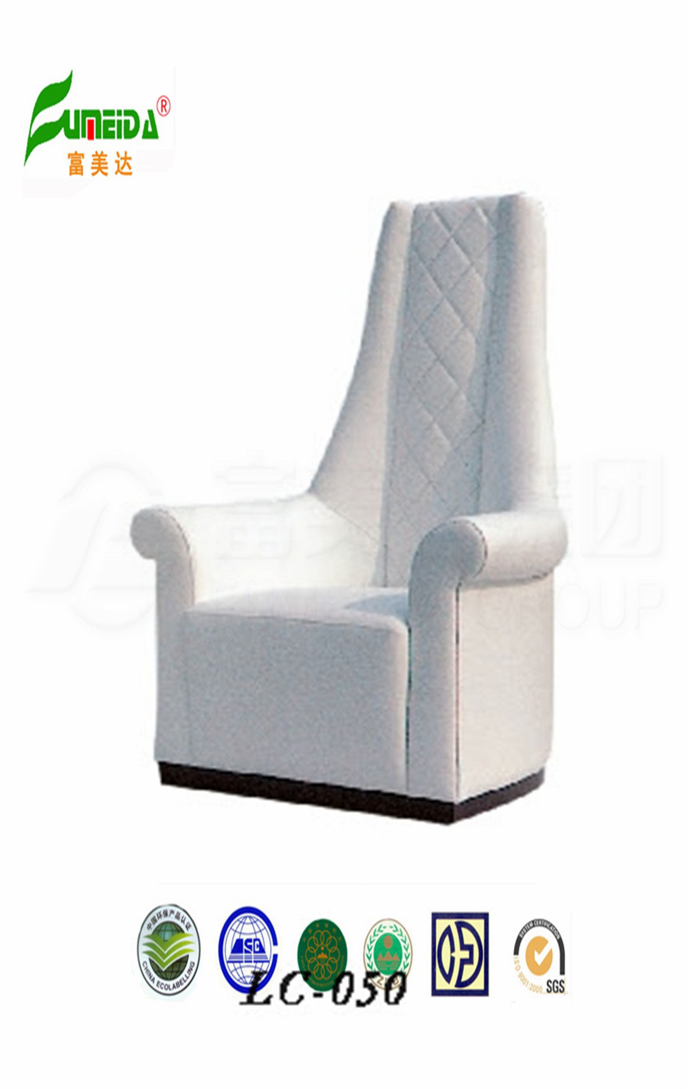 Modern Fashion Good Quality Hotel Sofa (LC050)
