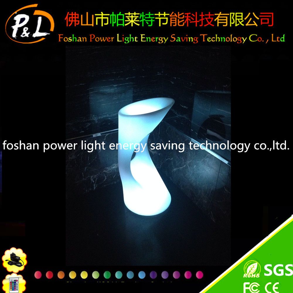 16 Colors Changing RGB LED Furniture Lighting Bar Stool