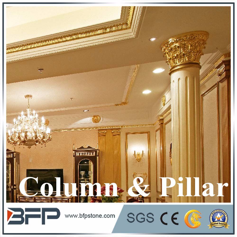 Crystallized Stone Glass Stone Beige Pillar
