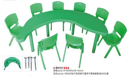 Babay Study Kindergarten Beauty Children Study Banana Table