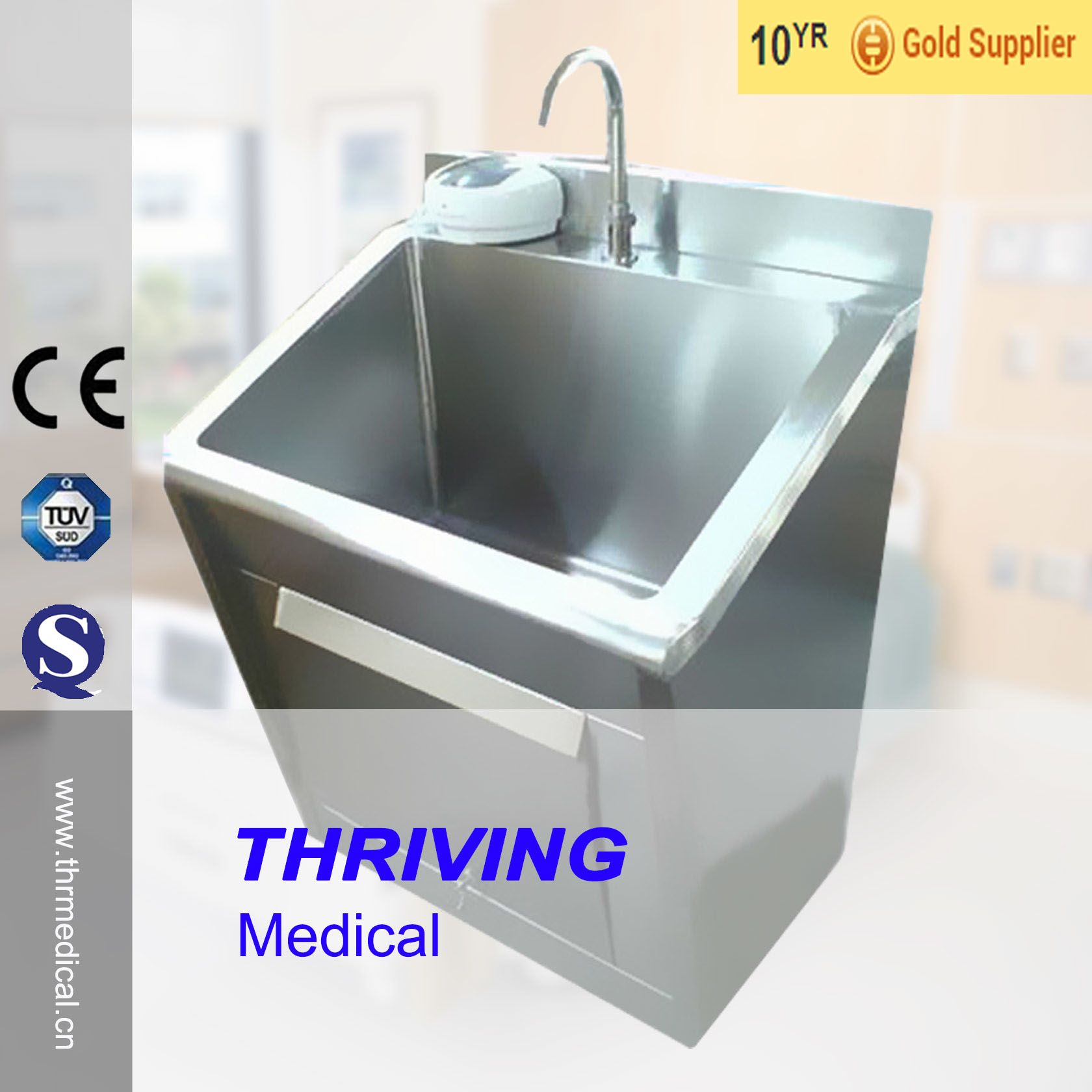 Stainless Steel Scrub Sink Hospital Furniture (THR-SS011)