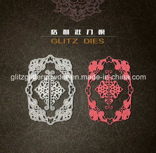 Attractive Chinese Paper Craft with Cheap Prices