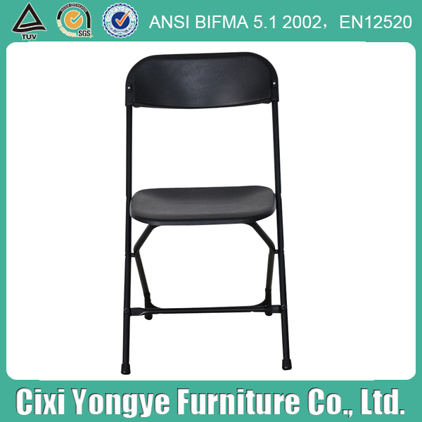 Commercial Seating Black Plastic Folding Chair with Metal Frame