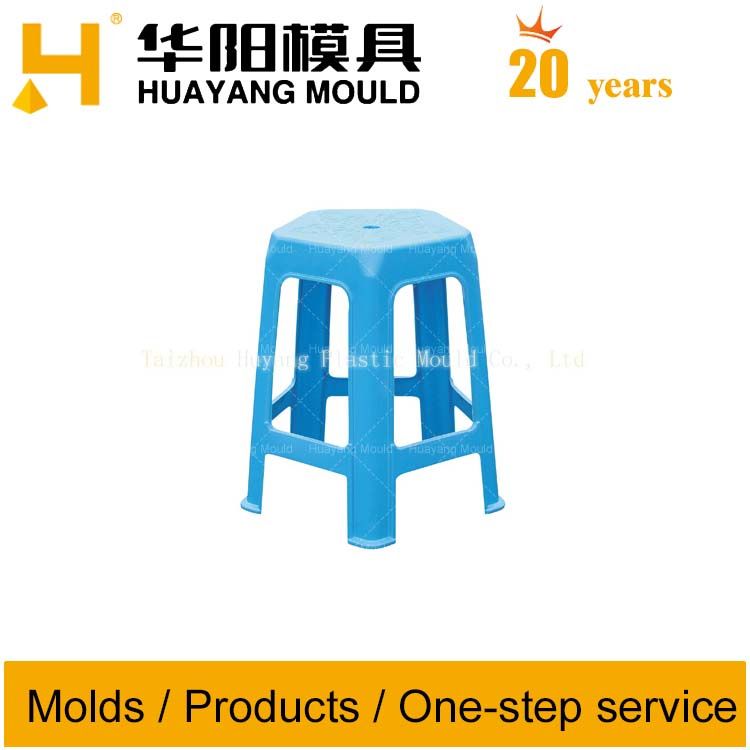 Plastic Dining Stacking Stool Mould (HY059)