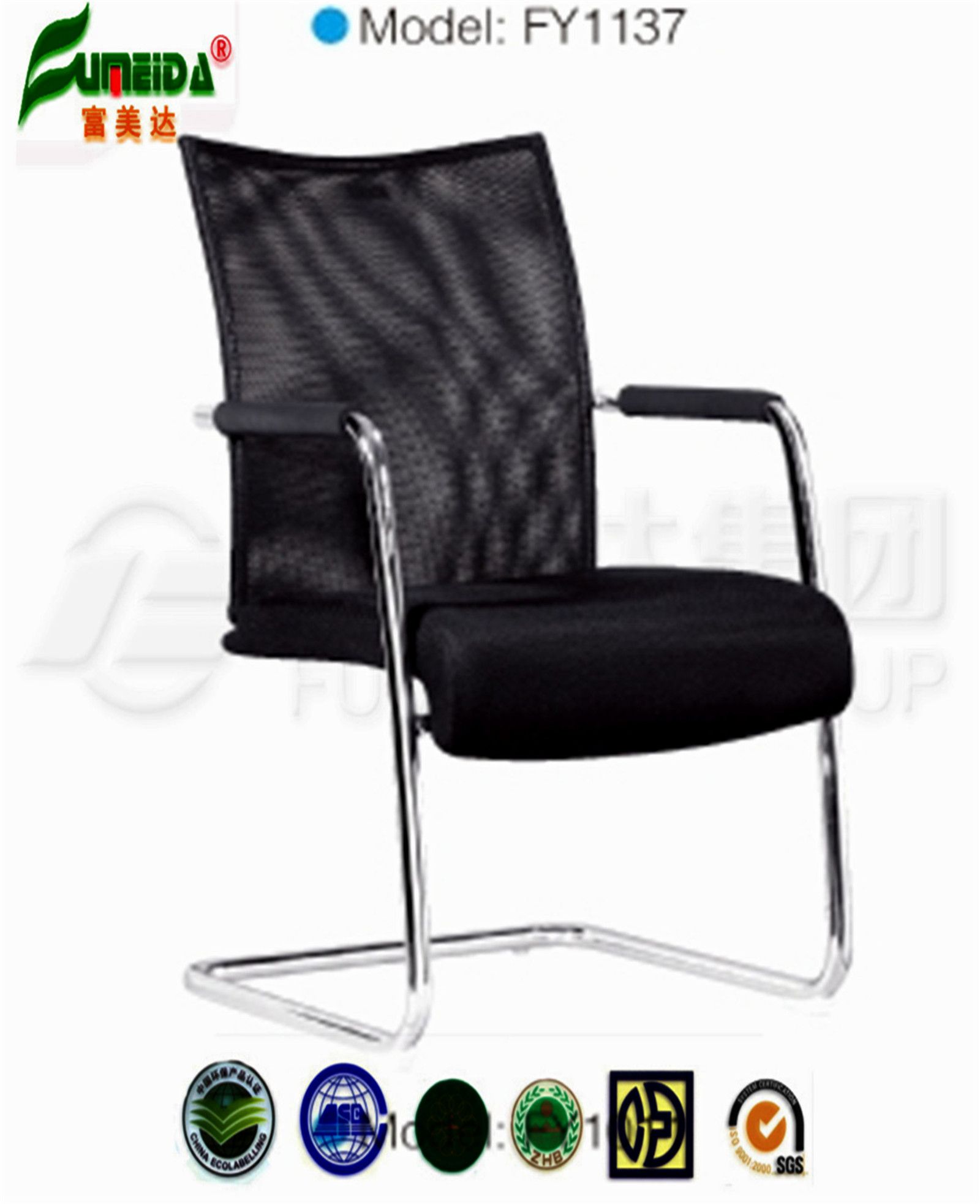 Staff Chair, Ergonomic Mesh Office Chair (fy1011)