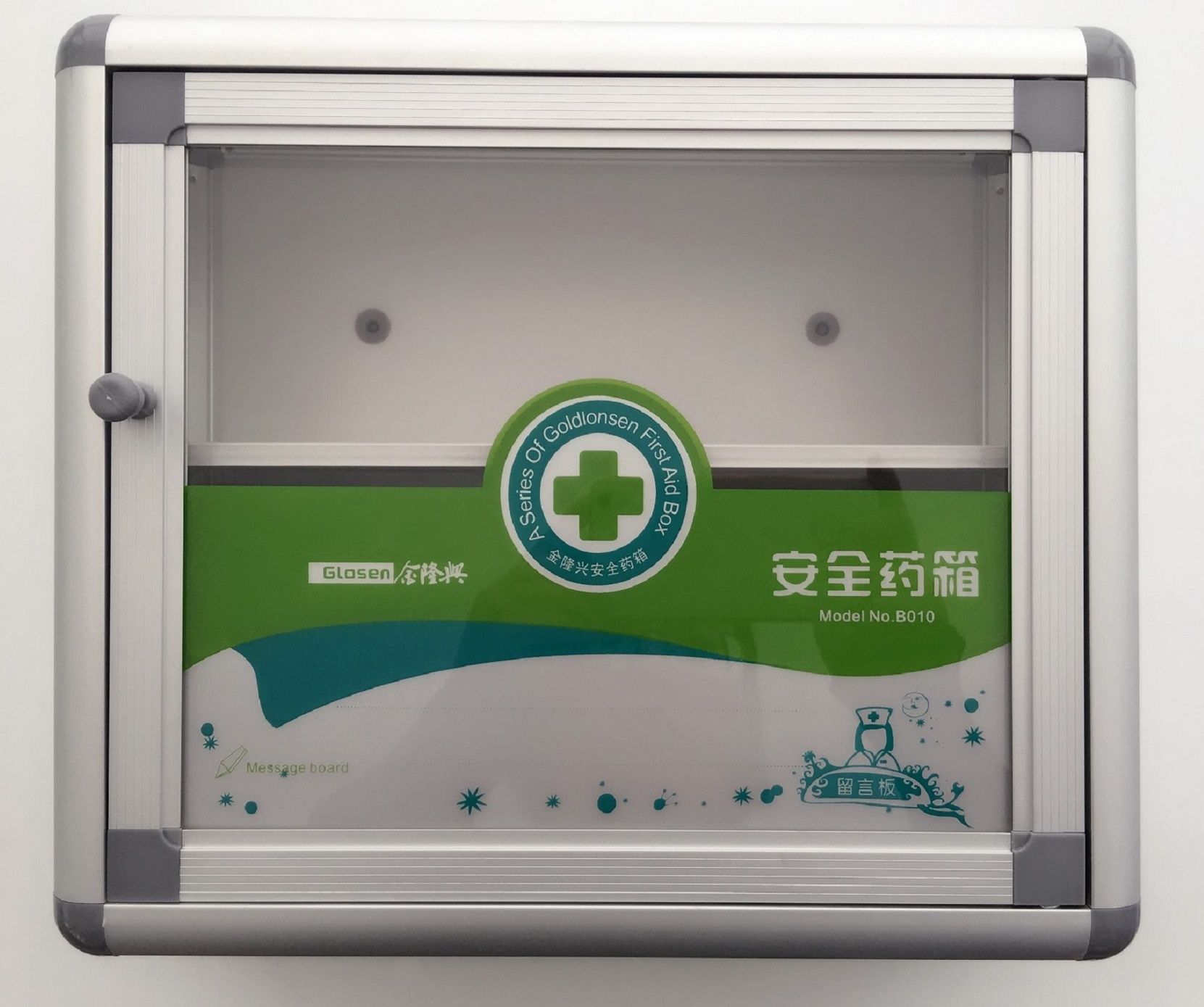 Square Shape Metal First Aid Kit Box with Glass Door