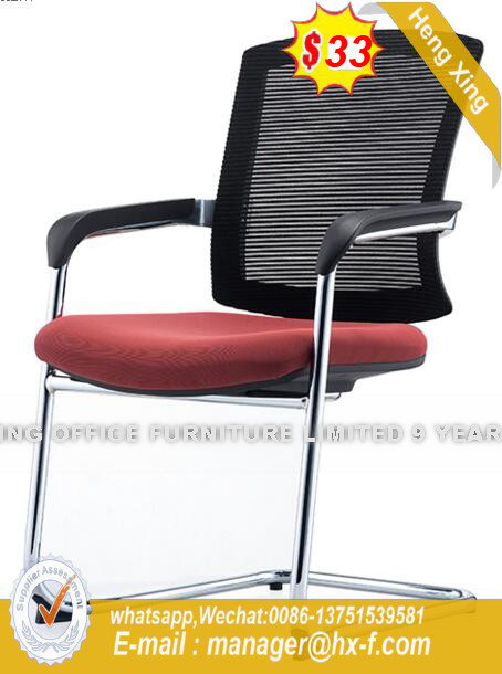 modern Swivel Computer Staff Worksation School Office Chair (HX-YY065)