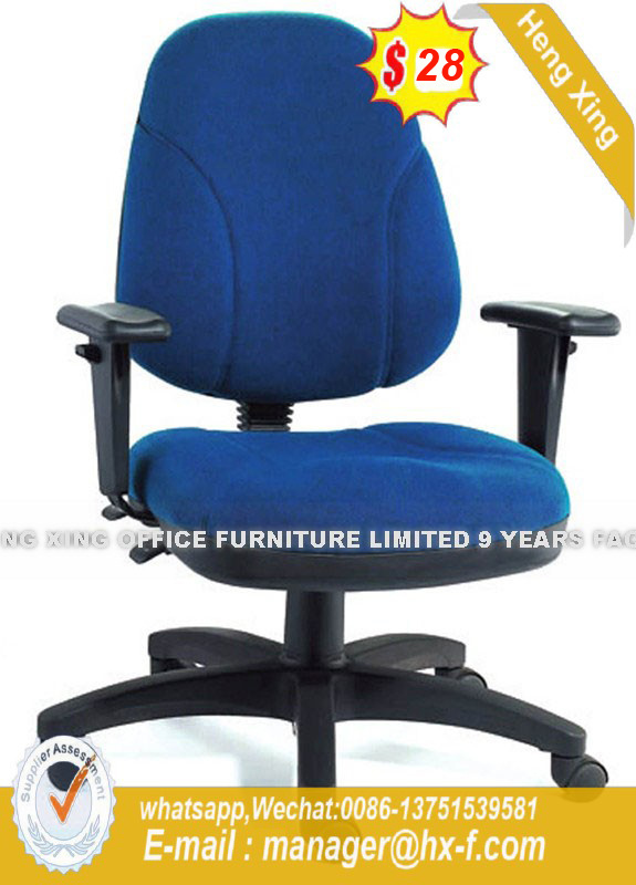 modern Swivel Computer Staff Worksation School Office Chair (HX-YK010)