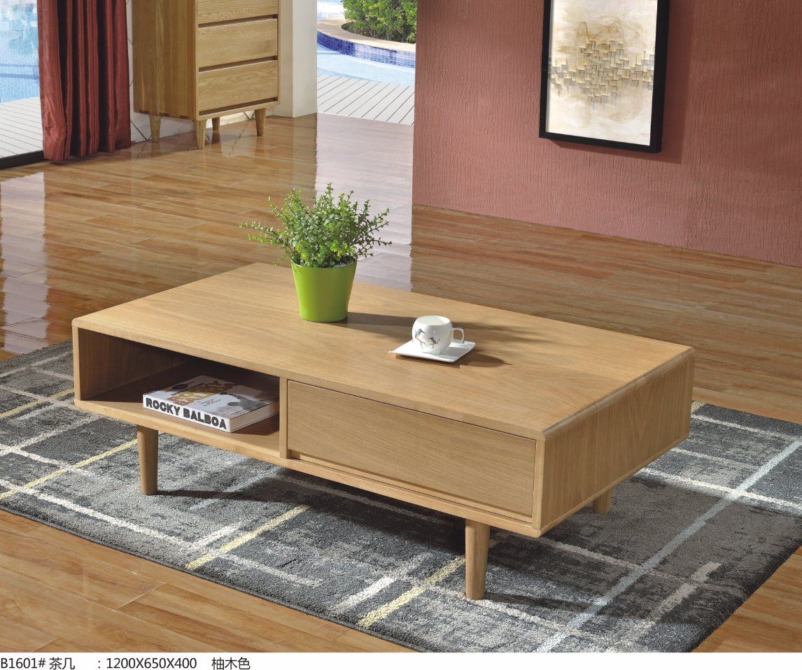 Leisure Coffee Table