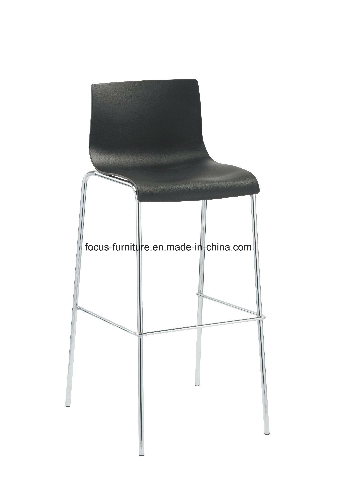 Leisure Bar Stool