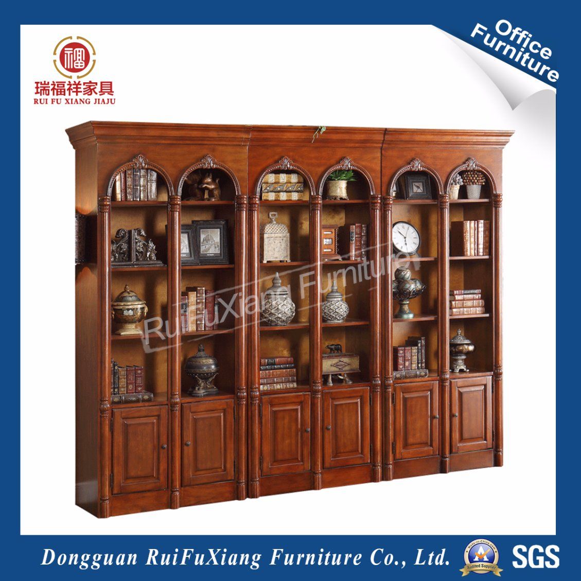 Large Bookcase for Home Office (AI203)