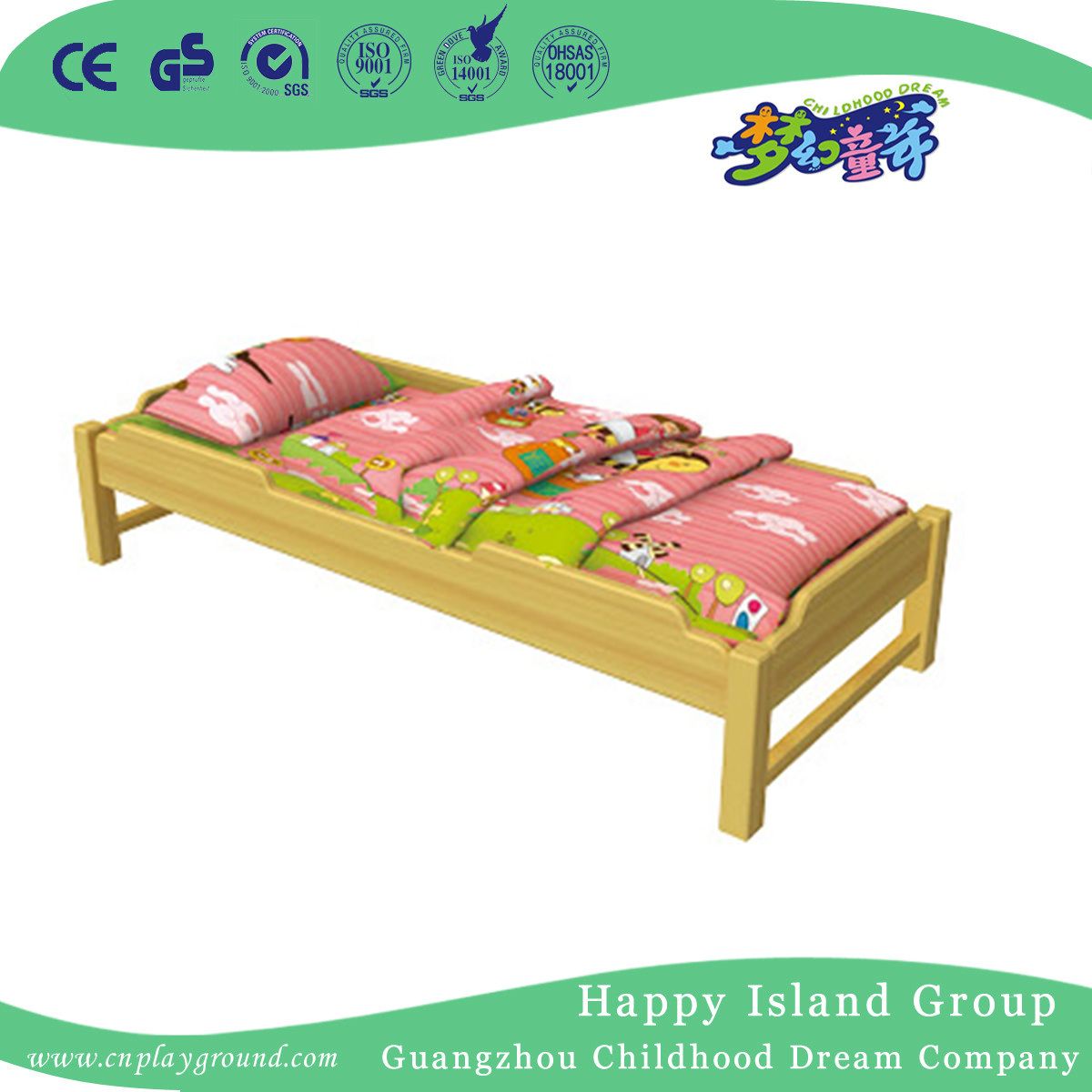 Economic School Wooden Single Bed for Children on Promotion (HG-6406)