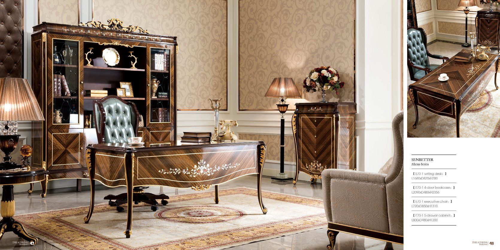 Italian Classic Writing Desk Bookcase Office Furniture