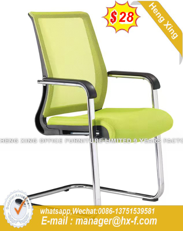 Modern Swivel Computer Staff Worksation School Office Chair (HX-8N7384C)