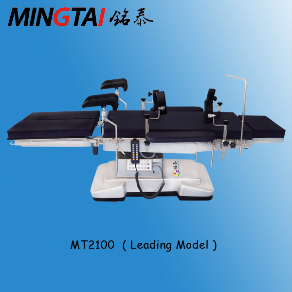 Mt2100 Electric Operating Theater Table with Ce and ISO Certificate