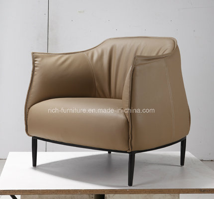 Modern Living Room 1 Seat Leisure Sofa