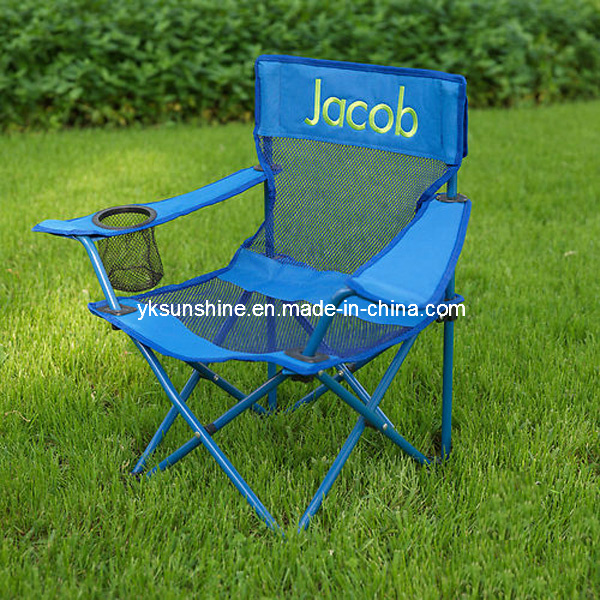 Folding Net Picnic Chair (XY-113)