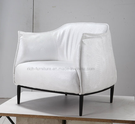 Modern Living Room 1 Seat Leisure Sofa (White)