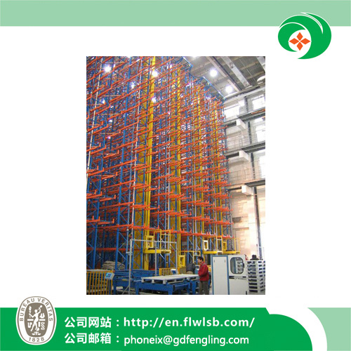 Asrs Pallet Rack System for Warehouse Storage with Ce Approval