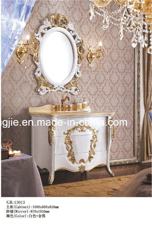 Solid Wood Bathroom Cabinet (13013)