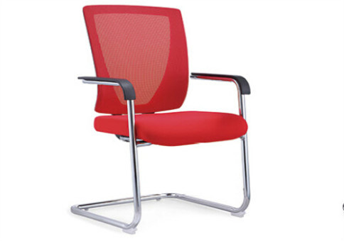 Office Chair Executive Manager Chair (PS-090)
