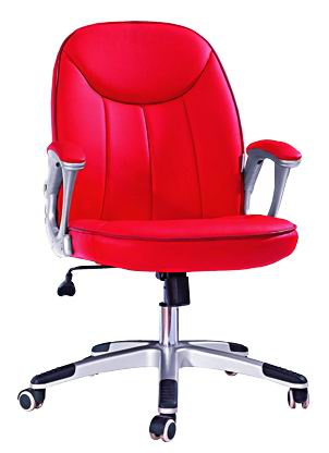 Modern Red PU Leather Task Chair (5005)