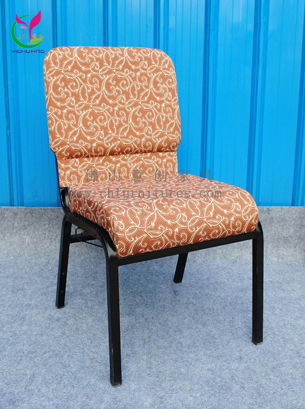 Metal Church Chair/Classic Chair for Church (YC-G38-2)