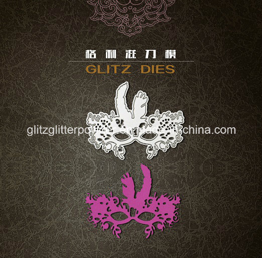 Beautiful Chinese Paper Craft for Decoration