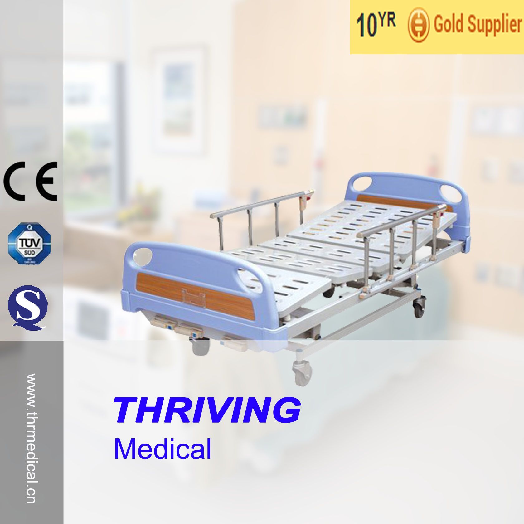 Triple-Crank Manual Hospital Bed (THR-MB007)