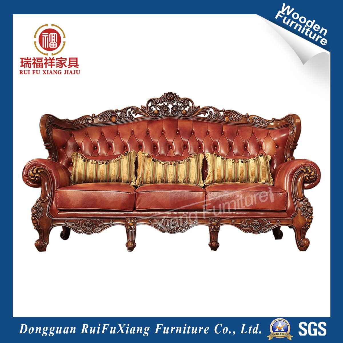 Large Living Room Sofa (N261)