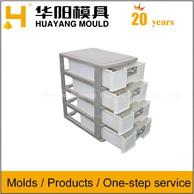 Plastic Mutilayer Store Drawer Mould (HY048)