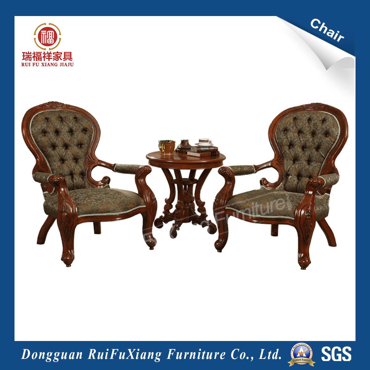 Leather Sofa Chair (W205)