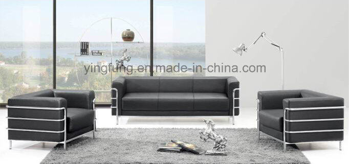Modern Style Waiting Room PU Leather Office Sofa (SF-6026)