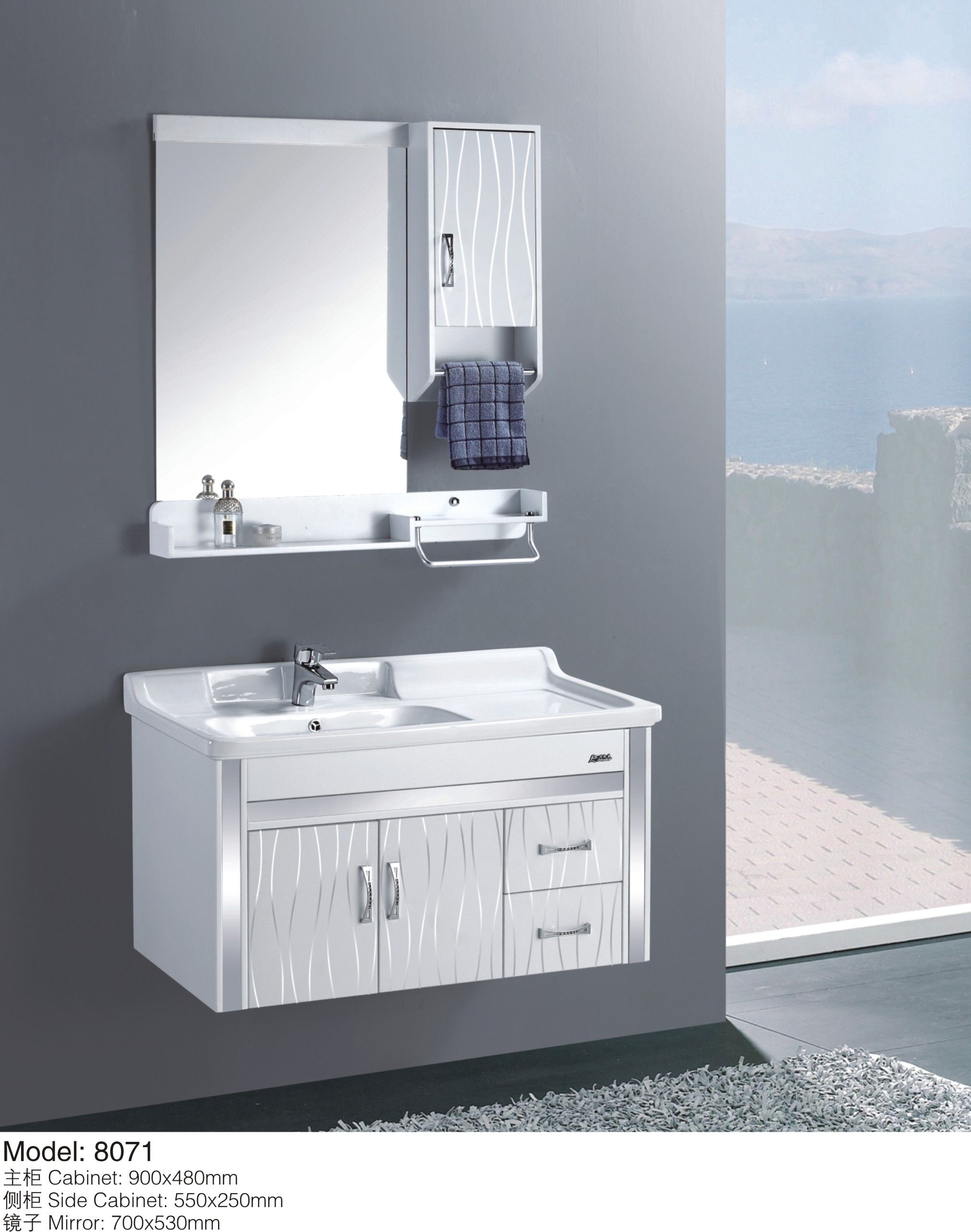 Wall Mounted Hang Bathroom PVC Cabinet