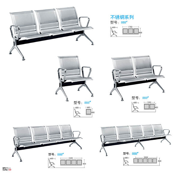 Popular Stainless Steel High Quality Public Hospital Visitor Chair 4 Seater Airport Chair 888# in Stock