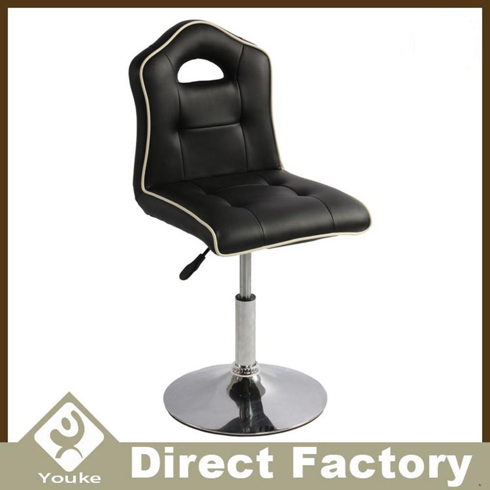 Modern Appearance Adjustable Bar Stool