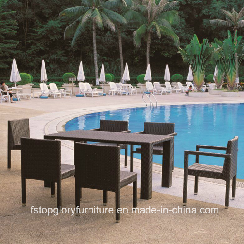 Garden Furniture Rattan Dining Set Outdoor Aluminum Furniture Set (TG-JW62)