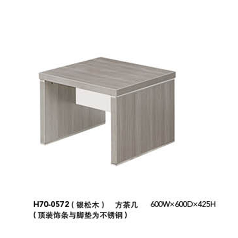 Hot Sale Wooden Square Tea Table (H70-0572)
