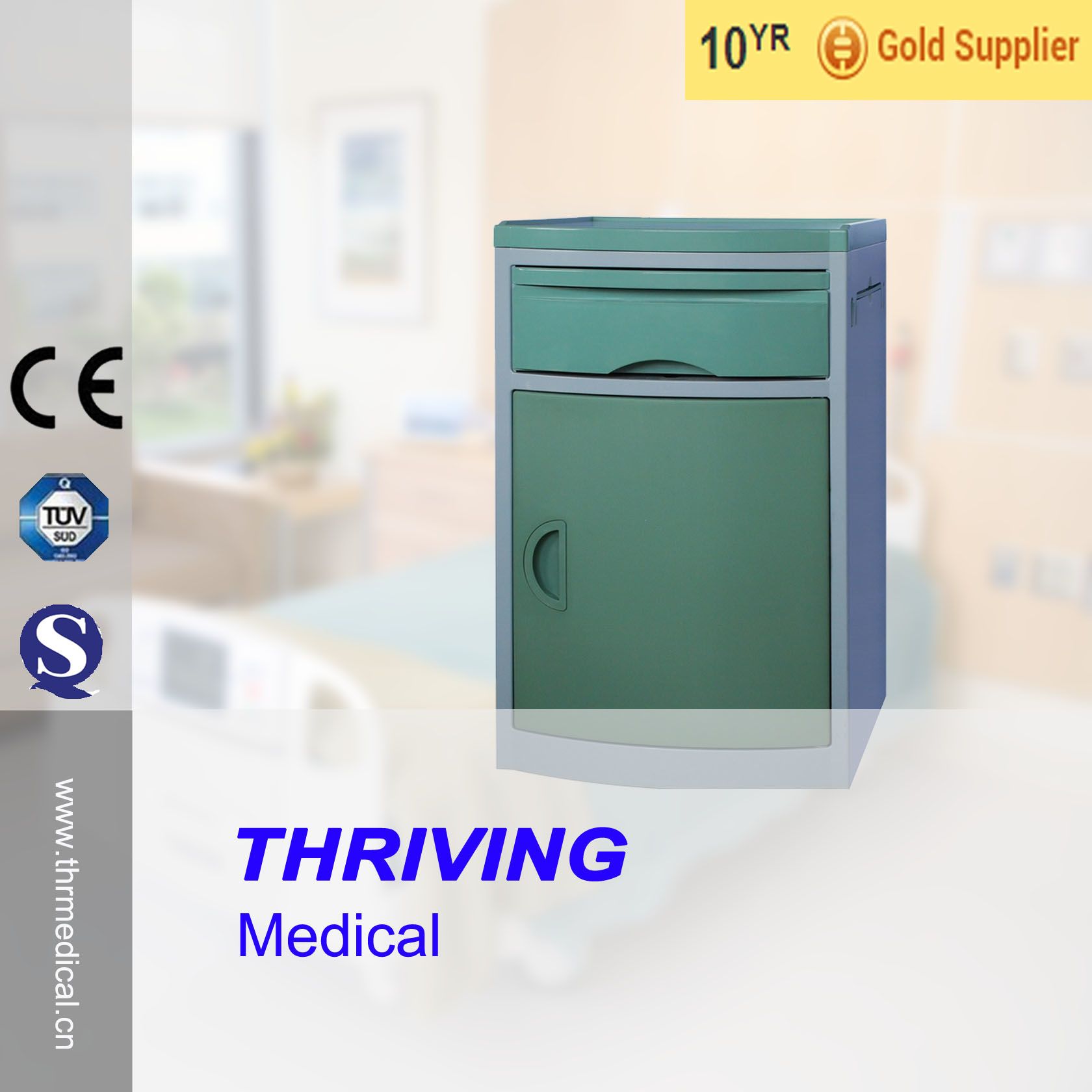 ABS Plastic Hospital Storage Cabinet