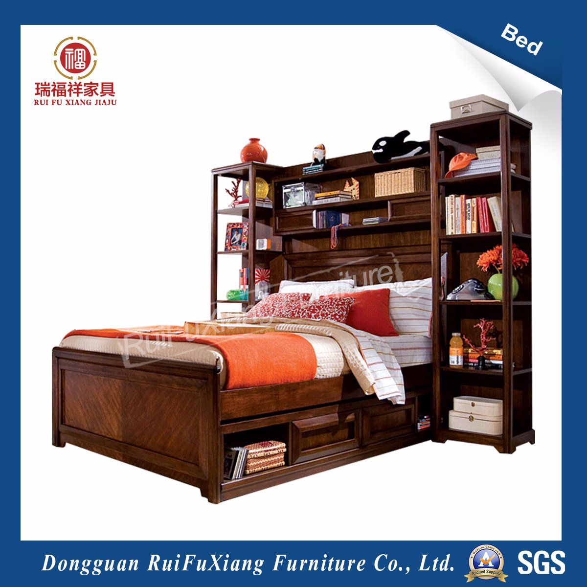 Solid Wood Queen Bed (B312)