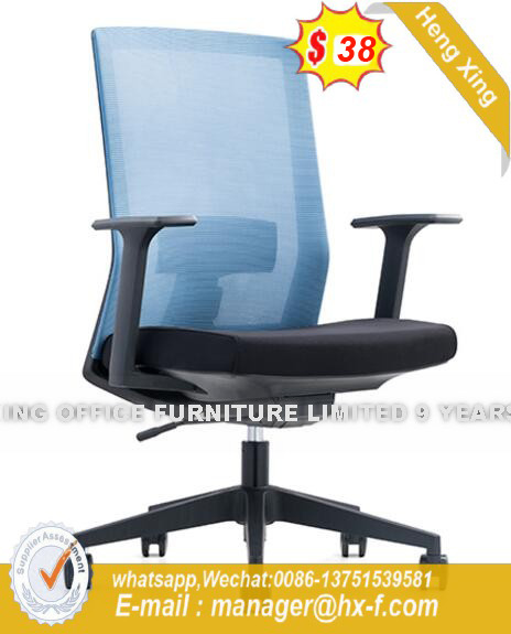 modern Swivel Computer Staff Worksation School Office Chair (HX-YY025)