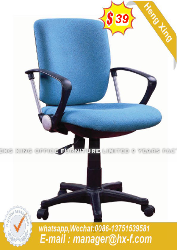 modern Swivel Computer Staff Worksation School Office Chair (HX-167)