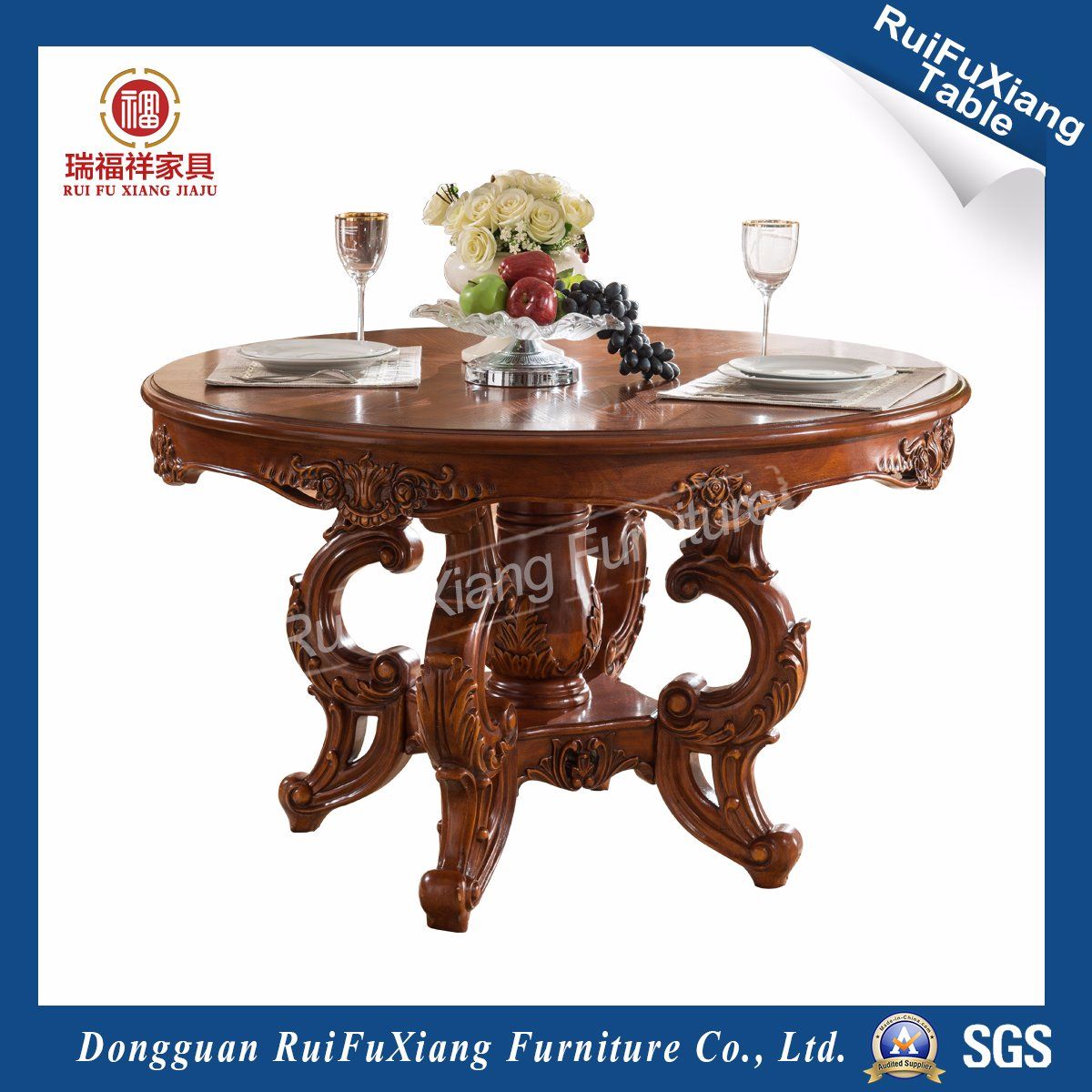 Round Table Set (AA318)