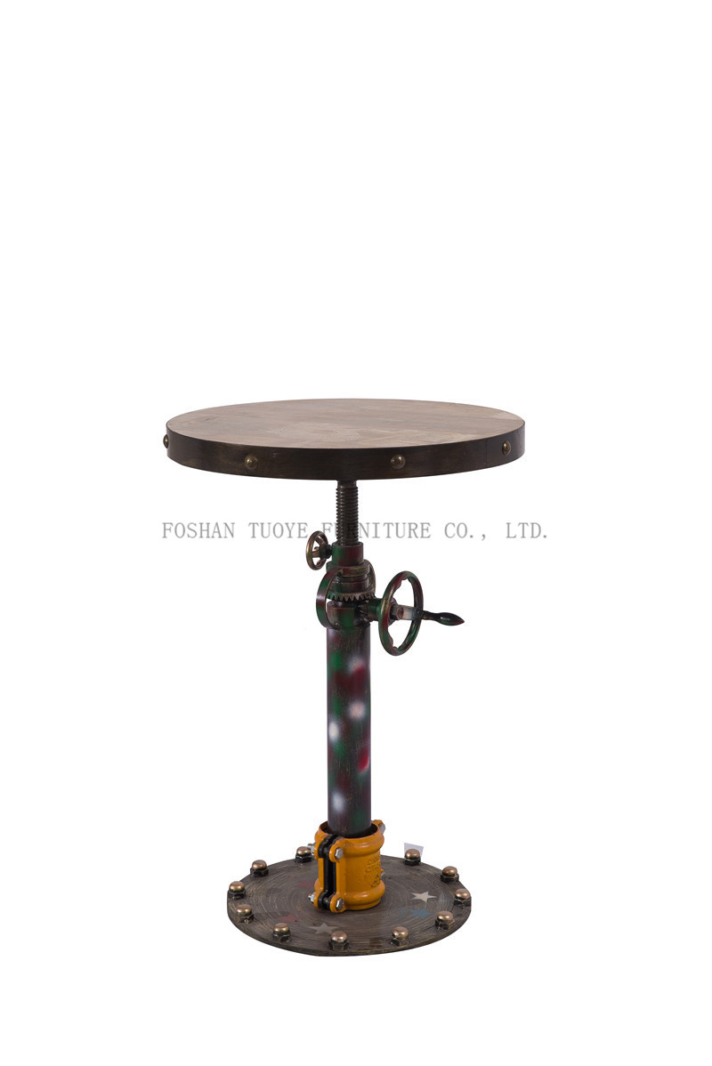 Leisure Coffee Round Table