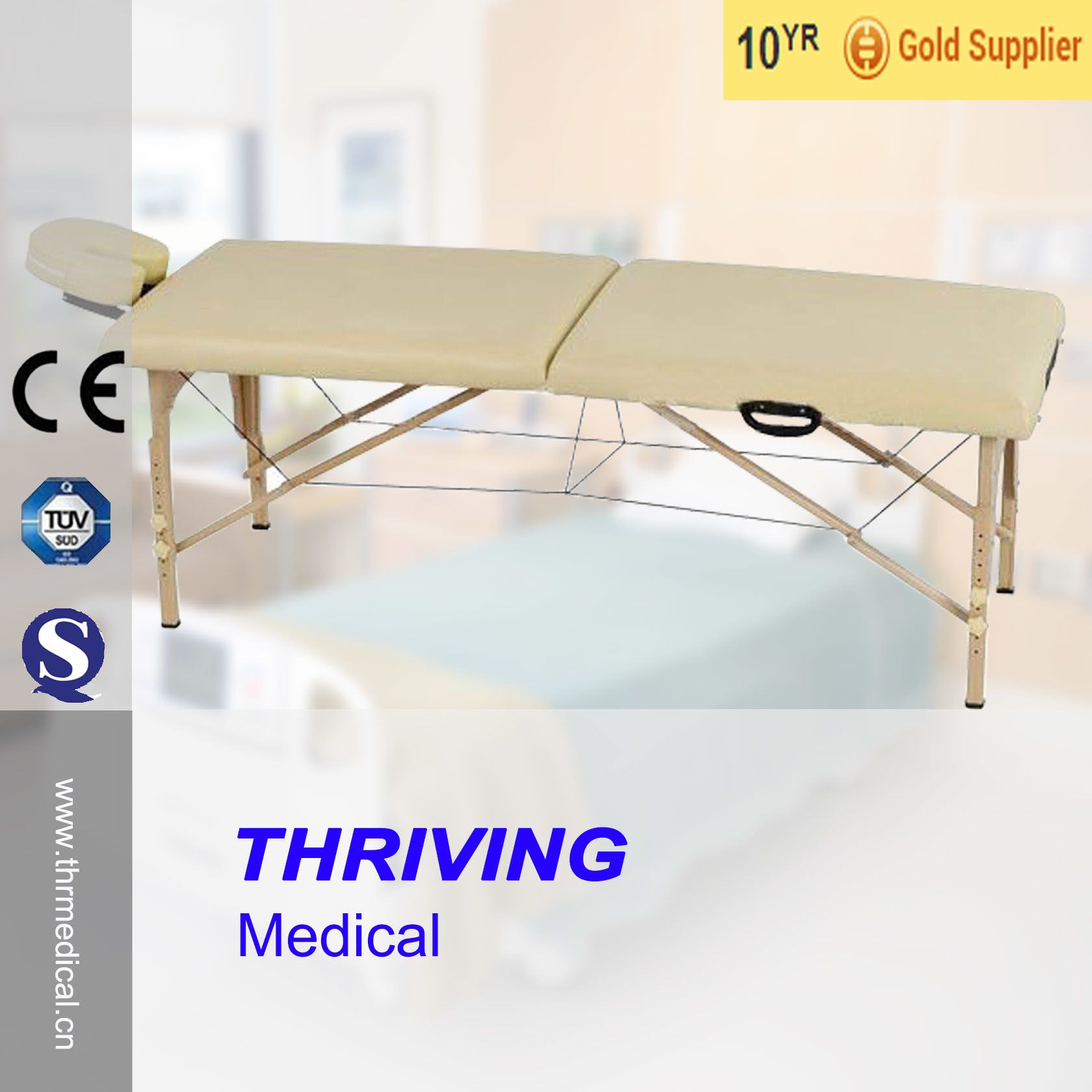 Portable Folding Massage Table (THR-WT001)