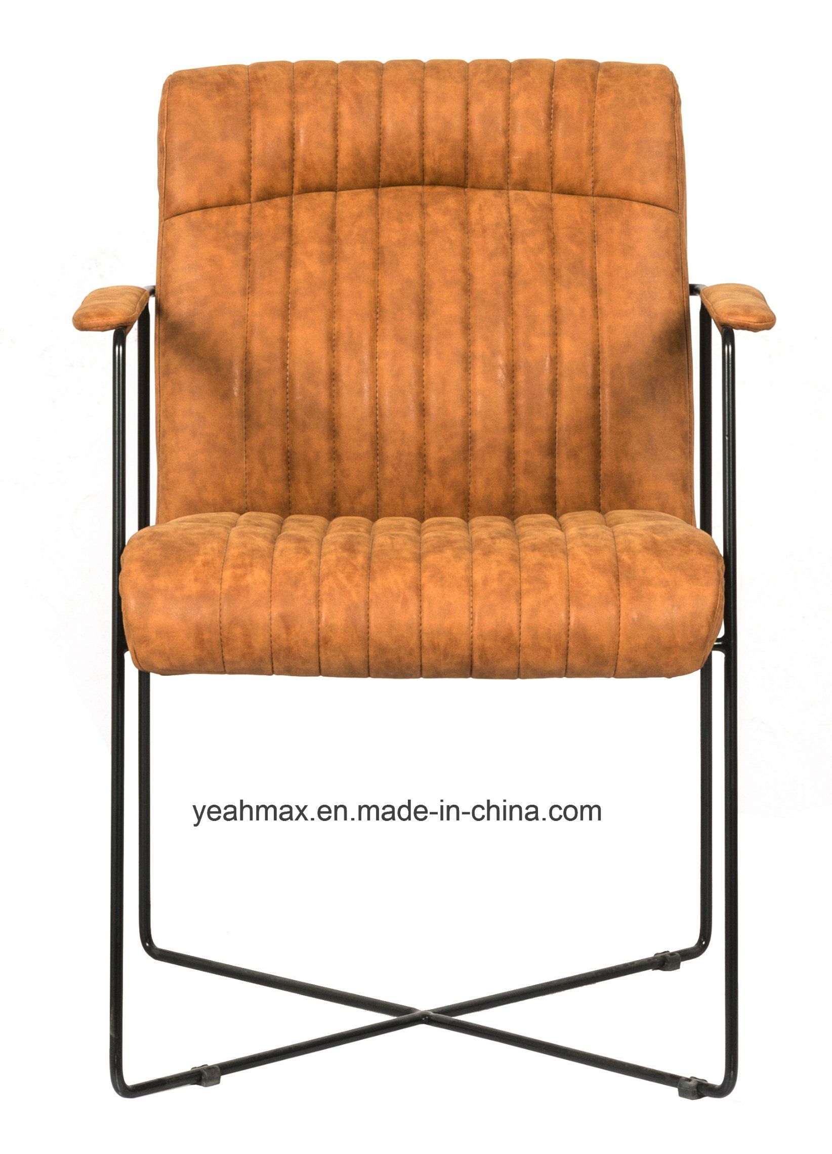 Fabric Upholstered Guest Chair